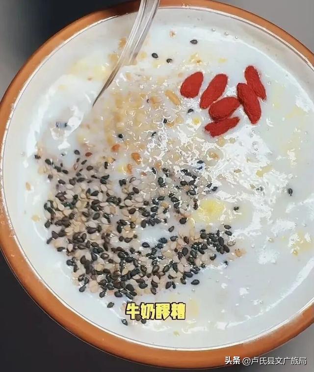 【文旅医养】封神！冬天去卢氏，就按这个节奏玩！