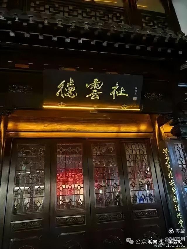 打卡老门东，徜徉秦淮河｜贾逴鼎