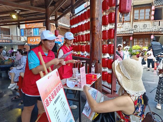 相思小镇“非遗新生八桂漫游计划活动”志愿服务活动