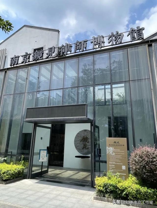 这届南京年轻人，正在涌向小众博物馆…