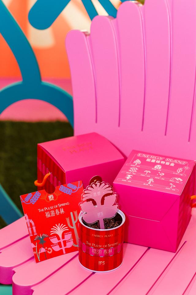 成都IFS打造一座城中“奇幻能量花园”，等你新春来打卡！