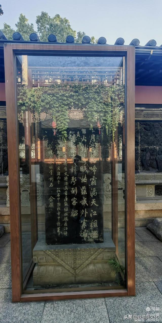 姑苏城外寒山寺作者/曾省伶（六六顺）