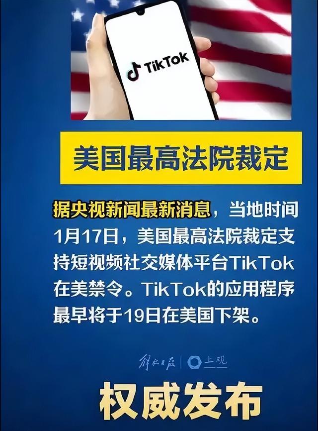 我国无现金时代需警惕？为何越是发达的国家，越不流行移动支付？