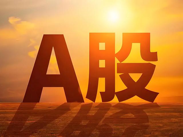 A股:迹象表明了,大盘跌到3821,不出所料,接下来大概率这样走