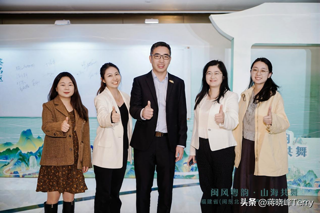 “闽风粤韵·山海共舞”：福建闽东北文旅资源与大湾区双向奔赴