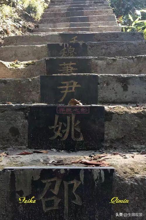 影记 | 衢州钱江源国家森林公园