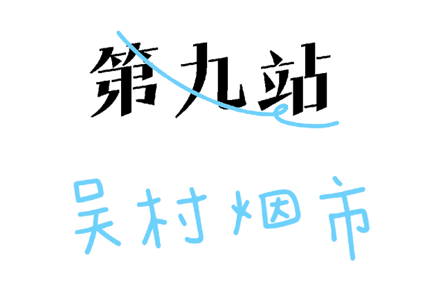最全环太湖骑行路书来了！十大站点玩转醉美太湖！
