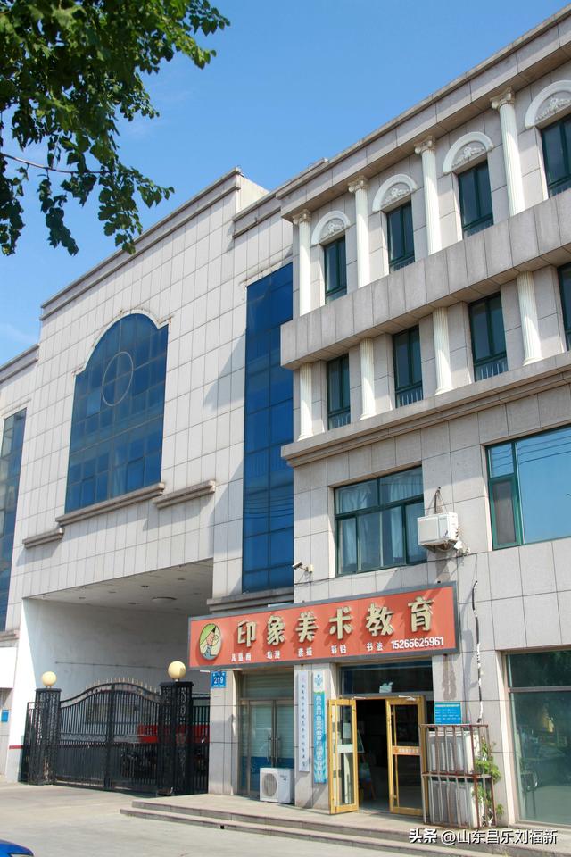 寻找南郝东西大街的“秀程大酒店”