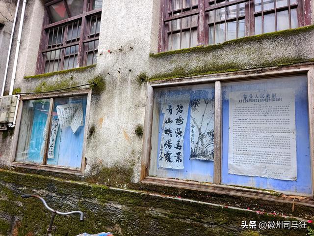 【行走徽州244】岔口：王茂荫、许球都曾在此求学，大洲源核心区