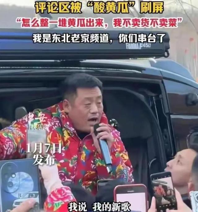 孙涛崩溃大哭不到24小时，恶心的事发生了	，闫学晶把他害惨了