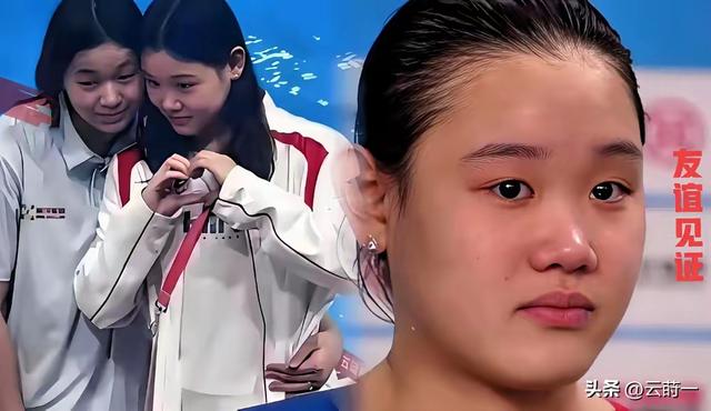 冠军也要吃饭？张家齐直播遭群嘲，全红婵挺身而出的一刻让人破防