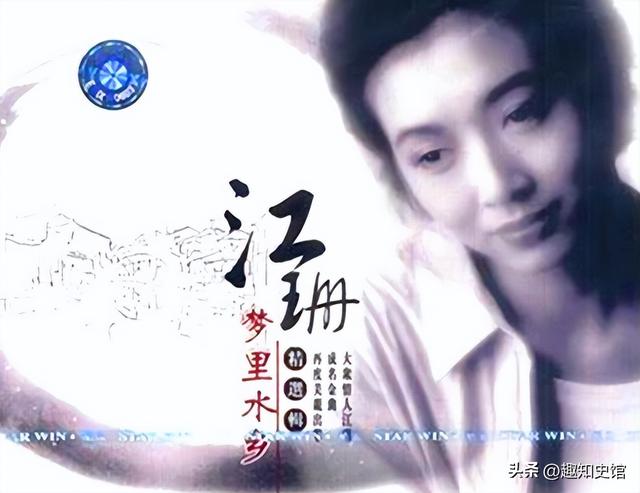 钱再多有什么用？58岁身家过亿的江珊，每天为27岁女儿操碎了心