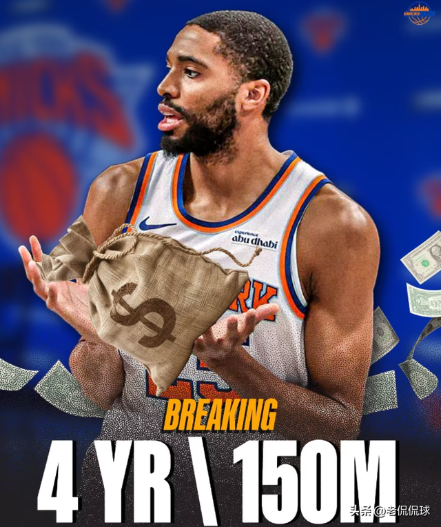 确认了！签约达成，7.4亿组五巨头豪阵创纪录，NBA总冠军没悬念了
