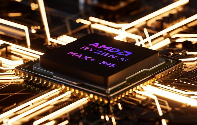 AMD凭什么，锐龙AI Max+395迷你主机竟然卖13599元！值不值聊一聊