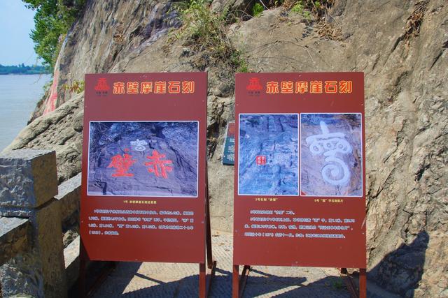 三国赤壁古战场，华中规模最大的三国文化体验基地，重温历史硝烟