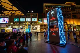 成都朋友注意啦！从7月起，成都用电峰平谷时段调整图片