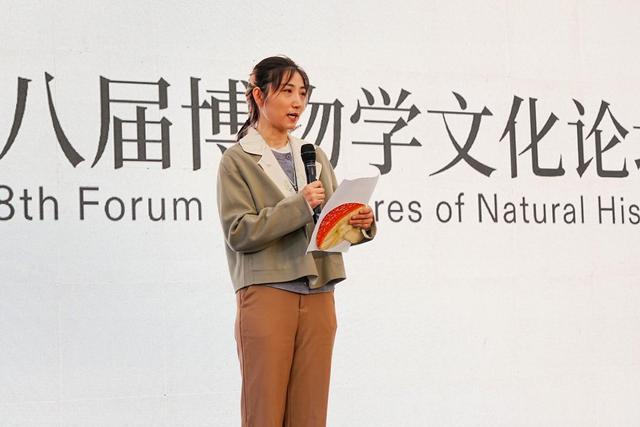 第八届博物学文化论坛在昆明圆满落幕