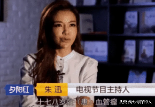 央视主持人朱迅：生命终将结束，为何不勇敢面对生命的终点呢
