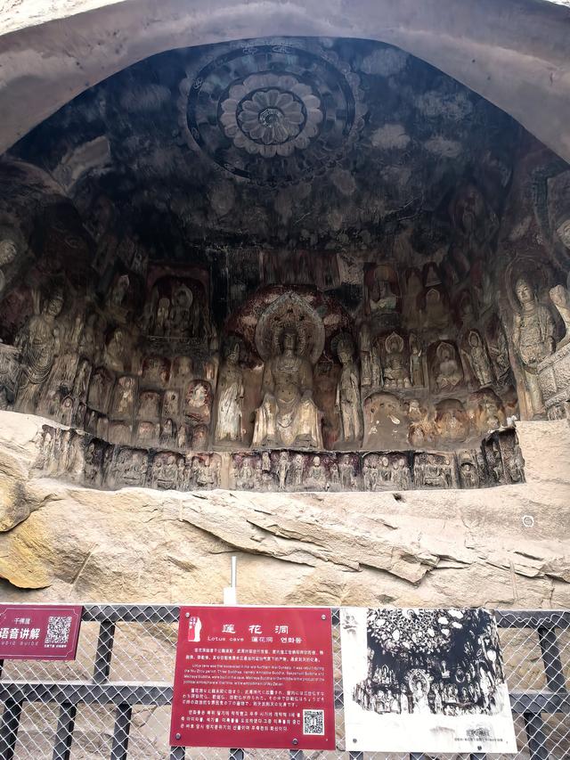 四川广元千佛崖游记