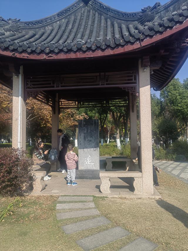 巡游嘉兴小记（1）——嘉兴三塔公园