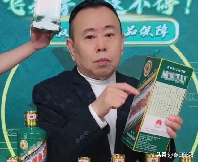 贪财又好色，德不配位的几位老艺术家，晚节不保一点都不冤