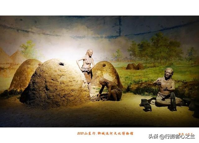 山东行游影记（270）—聊城中国运河文化博物馆（三）