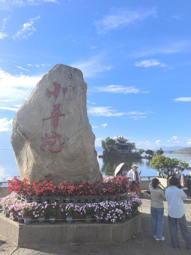 《风吹过的地方》