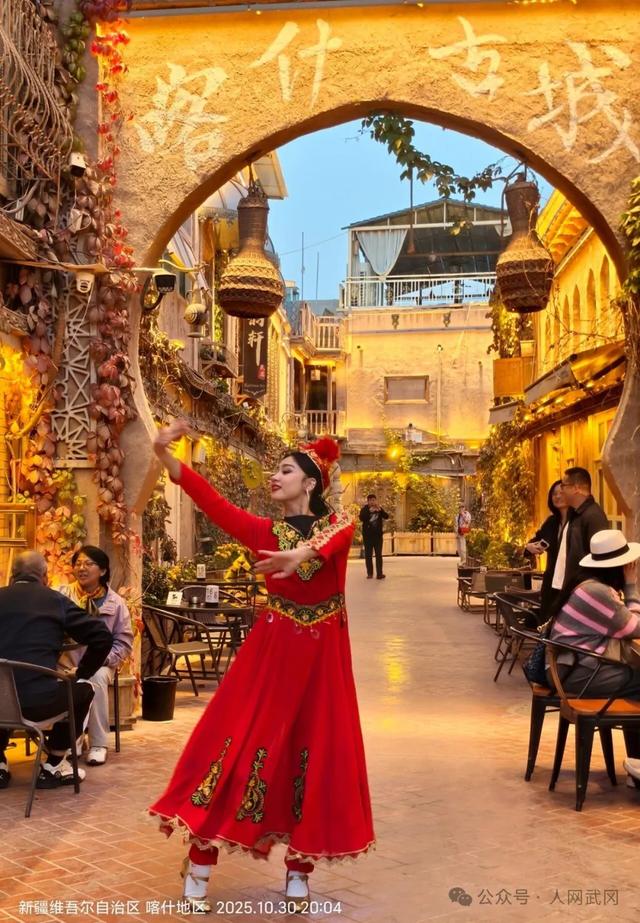 帕米尔高原礼赞