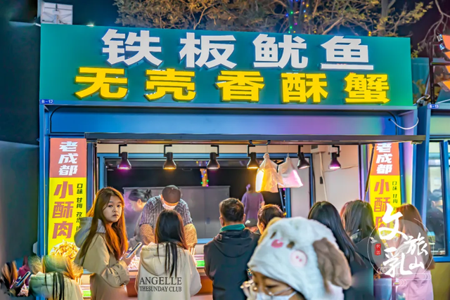 「冬游乳山」在大学里对话世界，在烟火中拥抱海风