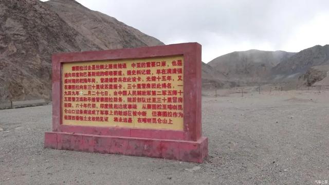和田出发，最美最惊险自驾路线，13 天 4500 公里昆仑山硬核穿越！