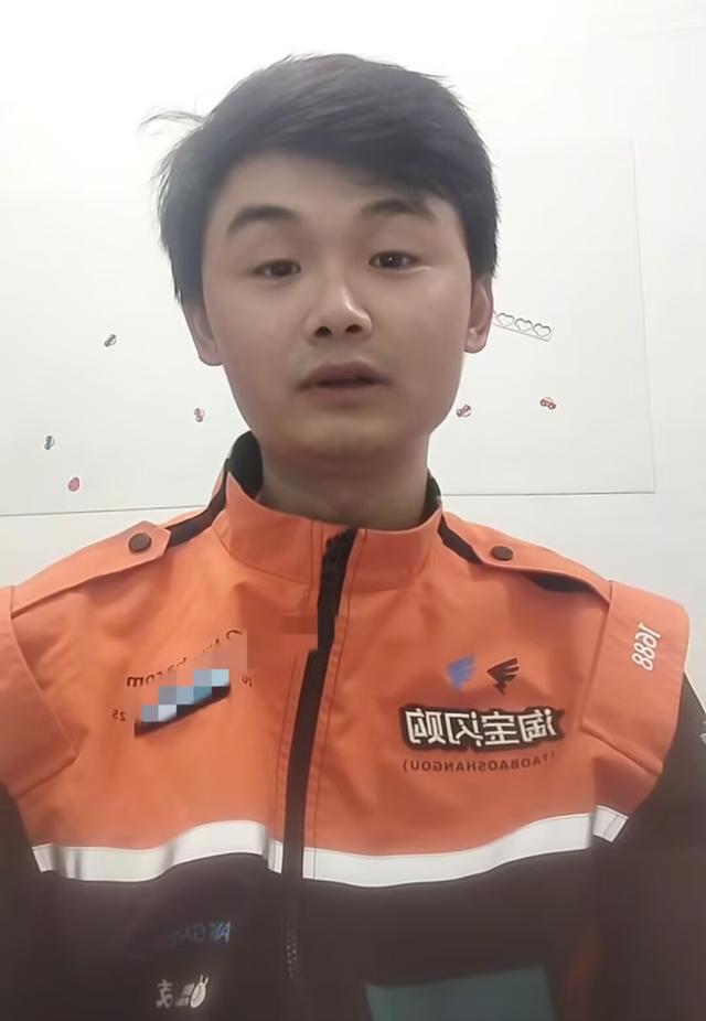 长沙冷库救人后续，官媒报道，老板娘认亲谢恩，评论再现恶心一幕