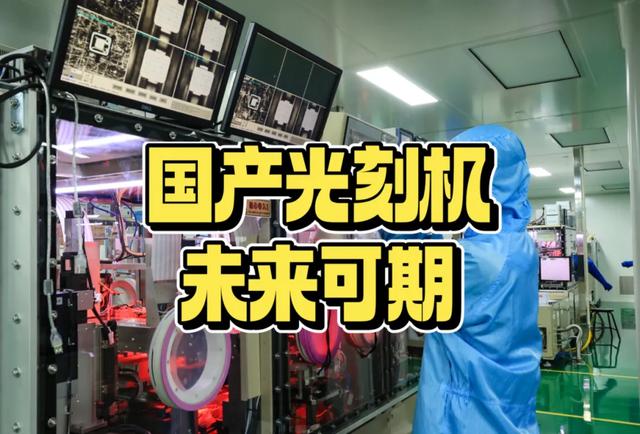 中国罕见对美主动重拳出击，这是在向世界释放4个明确信号！