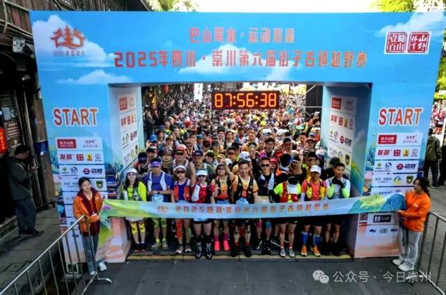 焕新千年古镇！打造候鸟青年社交体验区、特色产业示范区，成都传媒集团为崇州街子古镇注入新动能