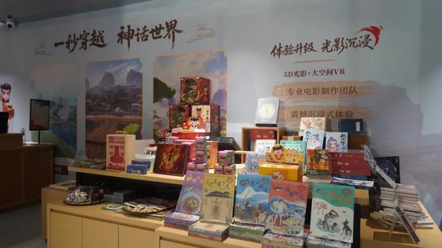 “哪吒”来石家庄了！就在这里~