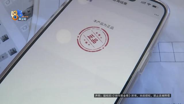 胶原蛋白导入脸部一次多少钱 2026年胶原蛋白导入脸部有副作用? 胶原蛋白导入脸部一次多少钱 2026年胶原蛋白导入脸部有副作用?