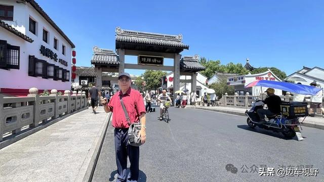 游历“姑苏第一名街”苏州山塘街