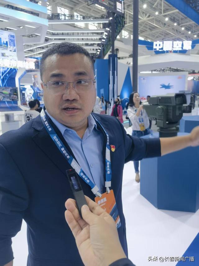 长春航空展无人机闪耀 低空经济迎来“星辰大海”