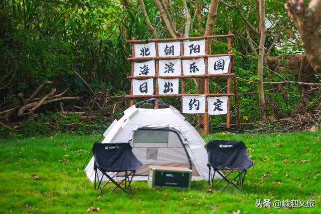 10月1日，泗礁岛这个私藏山海的宝藏乐园营业啦！好拍又好玩！