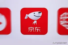 京东外卖骑手怎么申请图片