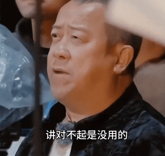 72岁曾志伟又给所有男人上一课！可以贪财，可以好色，但别踩红线