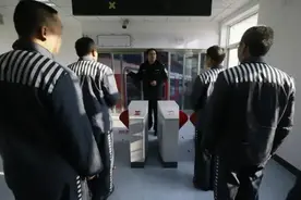 服刑人员刑出狱时，监狱会发放哪些钱款？图片