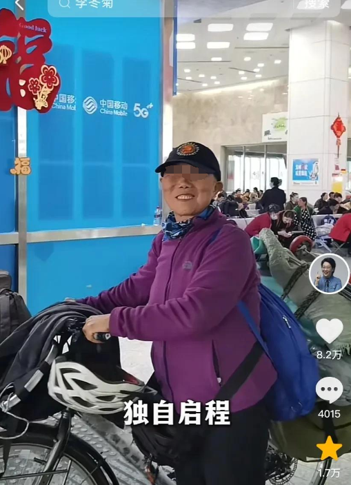 婚变、被下岗还得了抑郁症，67岁大妈再出发，骑自行车游欧洲12国