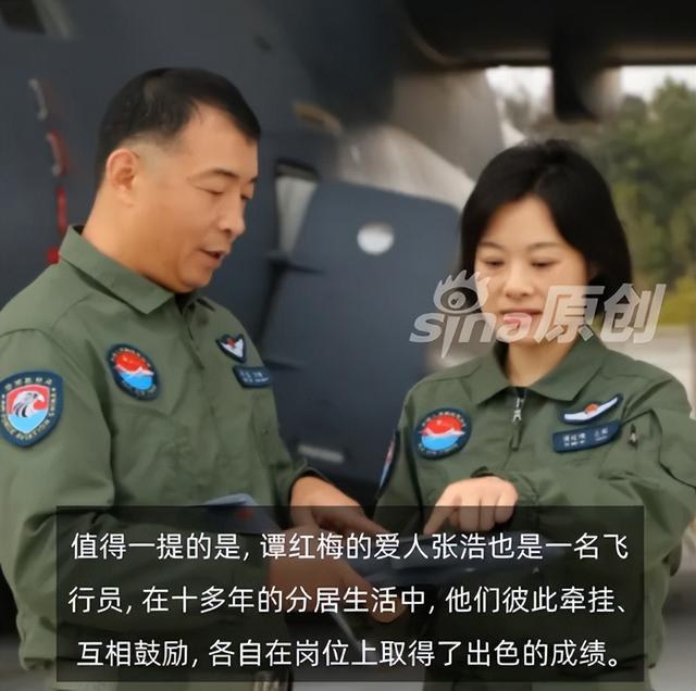 阅兵女机长身份曝光！私生活被扒牺牲太大，老公身份也不简单