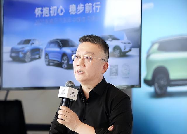 一夜负债200亿？电动车巨头轰然倒塌：终于活成贾跃亭信徒