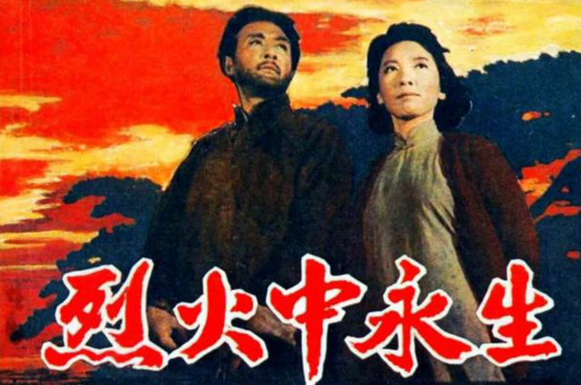 这就是烈士江姐的真实的样貌，并非演员扮演，货真价实的罕见照片