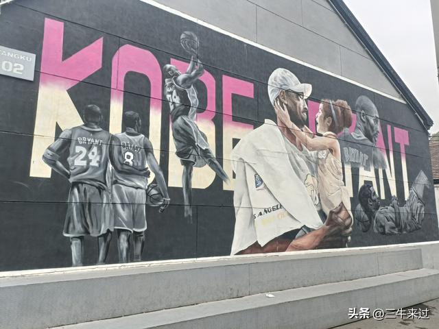 无为在歧路，国庆游淄博4