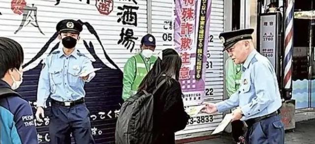 突发快讯！日本驻吉隆坡大使馆通告全球马来西亚警方拘留14名日本