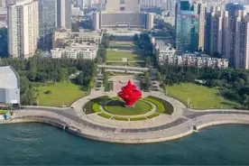 菏泽与青岛的“紧密携手”图片