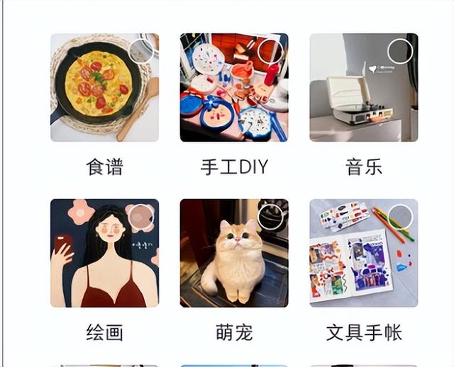 靠隐私赚广告费？用这4个自查方法，保护钱包不被营销