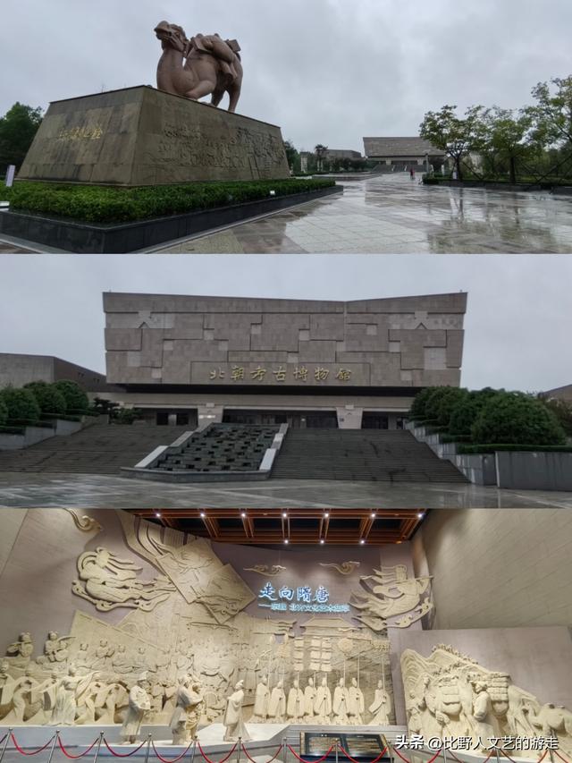 地级市的县乡里，竟有两个考古博物馆，连着那不为人知的六朝古都